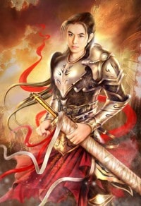 六界追債全書