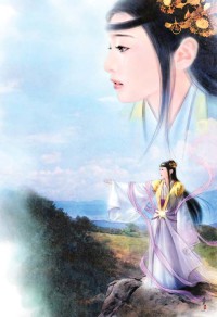 後宮豔福人生