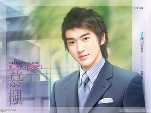 小男人,我喜歡!(好色小男人番外篇之一)