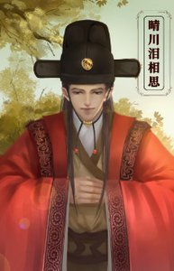 耿直法醫撞上戲精皇子